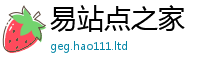 新奥2025年天天开好彩被2025新澳门免费挂牌灯牌